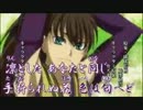 【薄桜鬼OP】「十六夜涙」を歌ってみた・再投稿【にくそん】