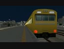 【A列車で行こう9】新風鉄道坂神支社　第八回