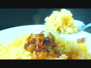 【ニコニコ】ベトナム風チャーハン【ベトナム料理祭】