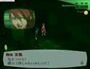 【ペルソナ3F、hard】ハイアホ（アゼ）が初見プレイ　Part3