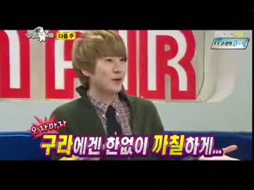 ぎゅぎゅっとラジオスター