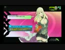 【S5】まじめちゃんマジでまじめ【イベント戦】