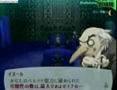 【ペルソナ3F、hard】ハイアホ（アゼ）が初見プレイ　Part5