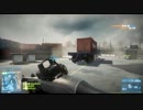 [870MCS]飲んだくれの気まぐれBF3動画 Part4　[TDM]