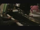 【ピアノ】残酷な天使のテーゼを再び弾いてみた