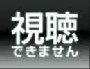 J.B.G逆再生