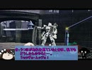 【ゆっくり実況】きめぇ丸のBORDERBREAK　うにゅー☢56【A3】