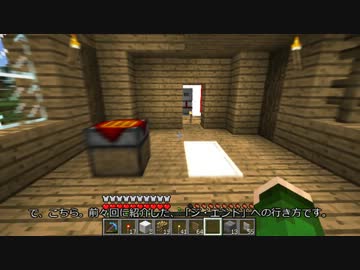 【Minecraft】この世界に未来の技術を伝授する 第05話【ゆっくり実況】