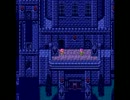 子供の頃に大好きだったFF5を実況します part8