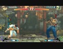 【スパⅣAE2012】第32回週末IRC大会 2/3【PC】