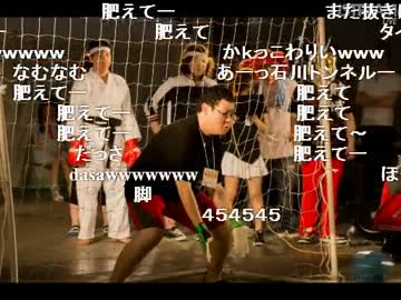 石川典行 超会議を写真で振り返る 1/2