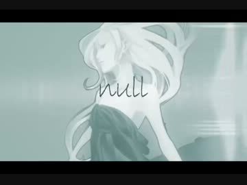 夜凪音和子 Utau Visual Archive