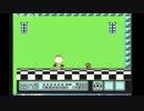 【実況プレイ】マリオブラザーズ３を二人でやってみた　vol.６