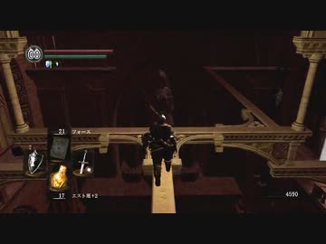 【初見】ハカハカしながらダークソウル実況 第54夜