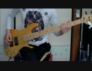 【ベース】DAYBREAK'S BELLを4弦ベースで弾いてみた【L'Arc～en～Ciel】