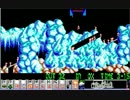 DOS版レミングス　Holiday_Lemmings1994_Hail_10