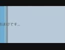 DDRで踊ってみました。第１０弾。