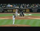 4/30 NYY 黒田のナイスカバー