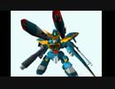 【CFO/台灣】GAT-X131 カラミティガンダム(シュラーク)