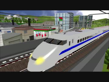MMD鉄道　2012年5月1日ダイヤ改正　新幹線本格営業を開始します。
