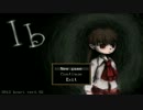 【実況】クッソ怖い美術館に二人で来たんだけど - Ib - 【part:Ⅰ】