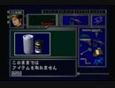 【実況プレイ】バイオハザード2  ゾンビ怖い【PART31】 クレア裏編