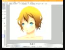 「ich」素人が上達するまで「描いてみた」