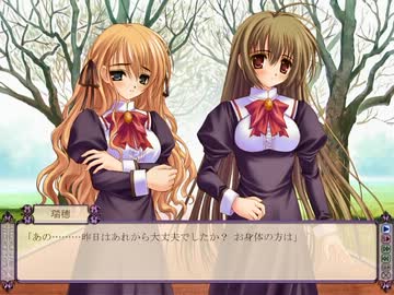 処女はお姉さまに恋してるDVD版　プレイ動画44