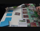 【ギアガジェ】TSUTAYA六甲道店（4/30）遊戯王大会決勝3戦目【ギアガジェ】