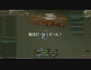 ﾀﾞｰｸｴﾙﾌＤＶ芋虫８０範囲