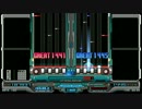 【DPBMS】 Plasma StrikeのDP差分を作ってみた 【高画質】