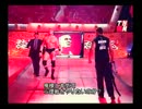 【WWE】サマースラム2002　全プロモ＋おまけ