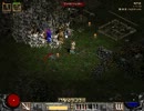 【Diablo2】ディアブロ2 ネクロマンサー実況プレイ56(骨の牢獄)