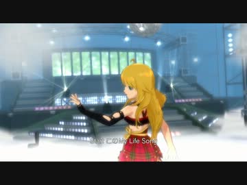 [PV] my song (高画質テストその２)