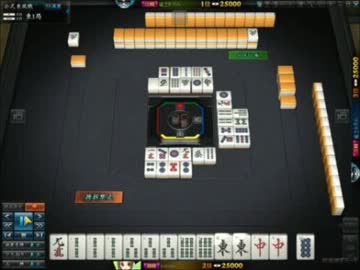 雀龍門三麻　普通のダブロン