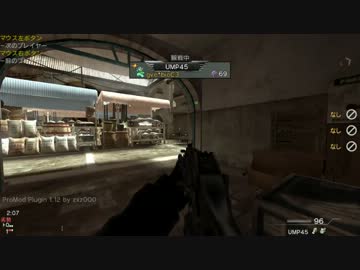 Cyac Pc版 Cod Mw3 S D Tournament 決勝戦 2map目前半 ニコニコ動画