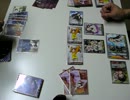 [第02回/対戦]ＣＺＫがヴァイスシュヴァルツ！