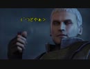 一人孤独にバイオハザードオペレーションラクーンシティ実況Part3