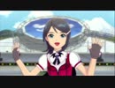 【アイマス2】キラリsmileでGO前へ!【876プロ】
