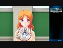 王様従属メール　いいなりの学園　セカンドステージ予告編２