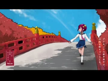 スマイルプリキュア！＠うららジオ 第１３回 （ぽん吉＠烏田裕志）