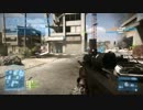 【字幕実況】PC版BF3でｇｄｇｄプレイ－キル以外でも役に立てるように－