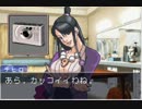 HEROに憧れて【逆転裁判実況】第八話その2