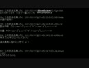 【東日本大震災】2011/03/11 14:46ごろ～の2chのNHK実況板の様子