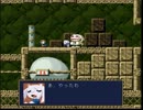 【ゲーム】洞窟物語3【実況】