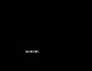 【GUMI】タバコの歌【オリジナル曲】
