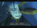 【べそかき】FINAL FANTASY Ⅹ part74【実況プレイ】
