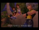 【原点】10年ぶりにキングダムハーツを生のんプレイ Part02【回帰】