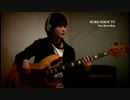 SURE SHOT レコーディング風景　Bass　相馬愛　-Ai Soma-