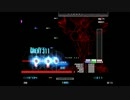 【BMS】▼17 真・千年女王 [yumether] (player. Che)